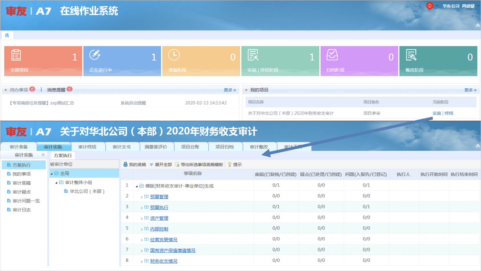 1582270600809554.jpg 1582270600809554.jpg