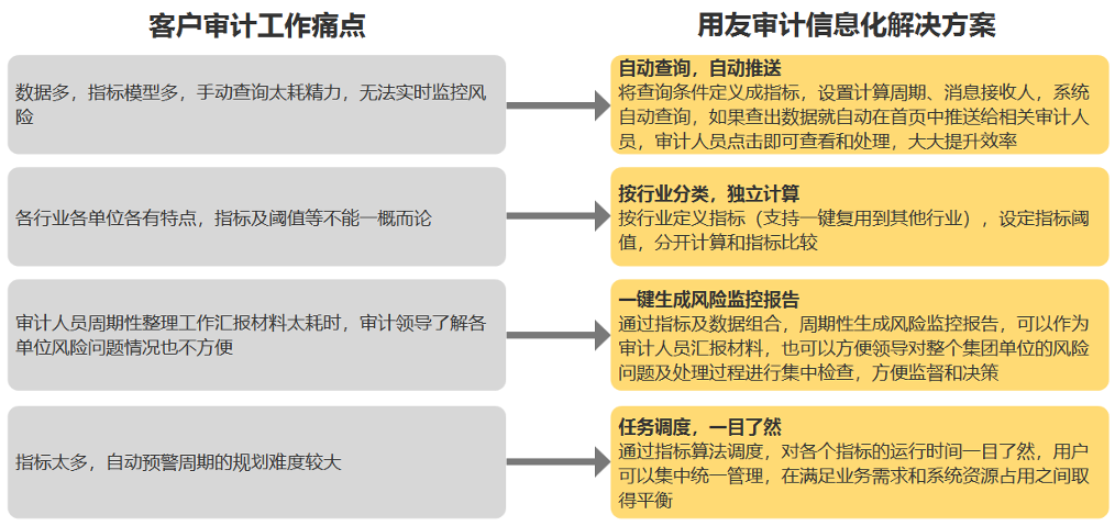 1582272429215332.png 1582272429215332.png