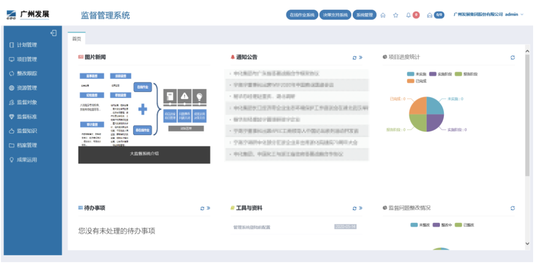 1607476501316618.png 1607476501316618.png