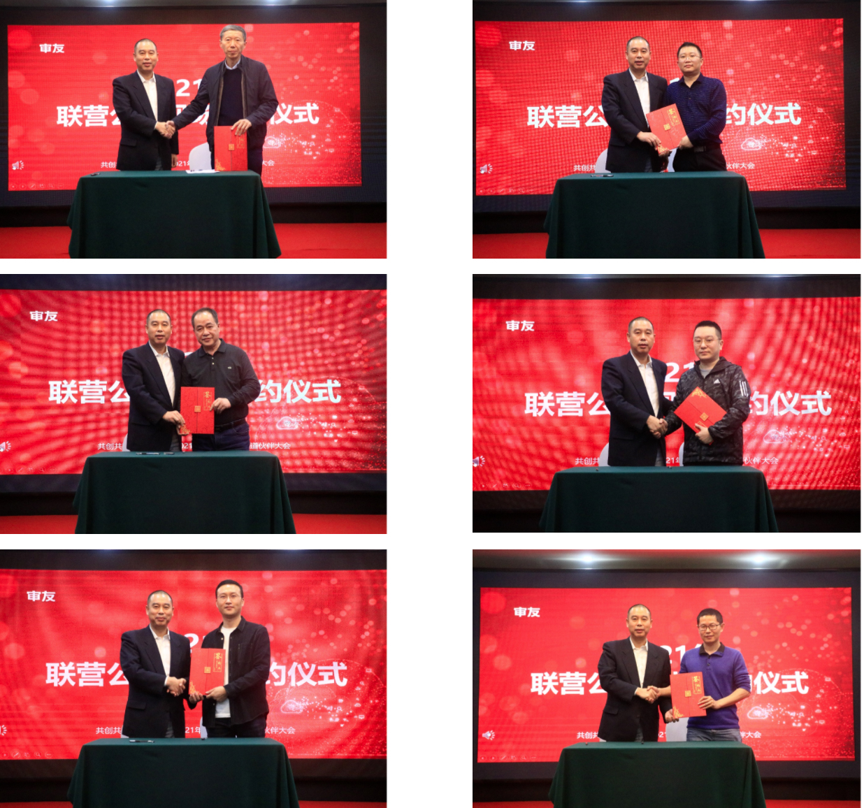 1617676010981184.jpg 1617676010981184.jpg