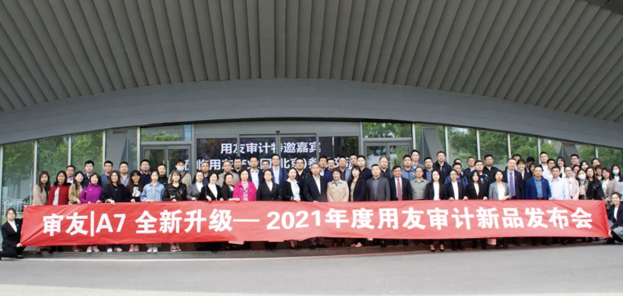 1619744886954000.png 1619744886954000.png