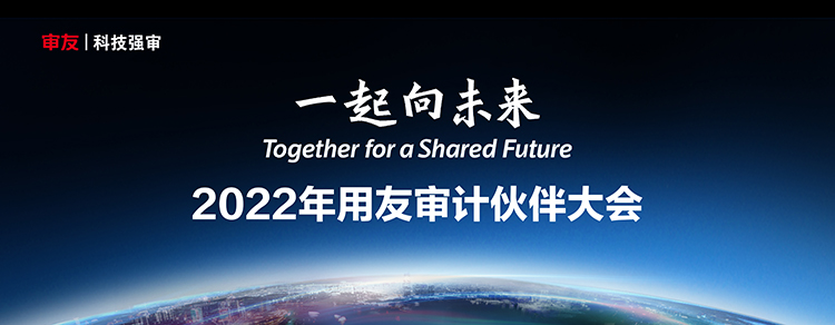 1646272611224994.jpg 一起向未來主屏.jpg