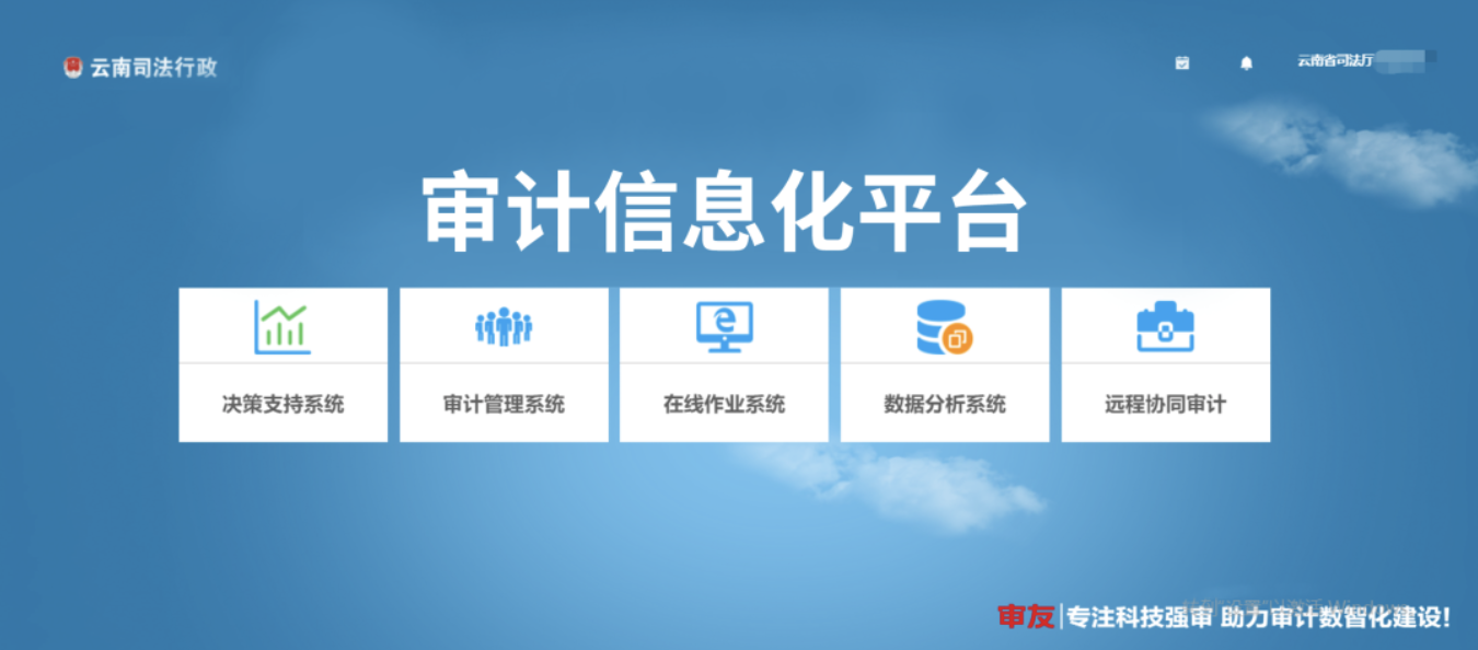 1659406924825259.png 1659406924825259.png