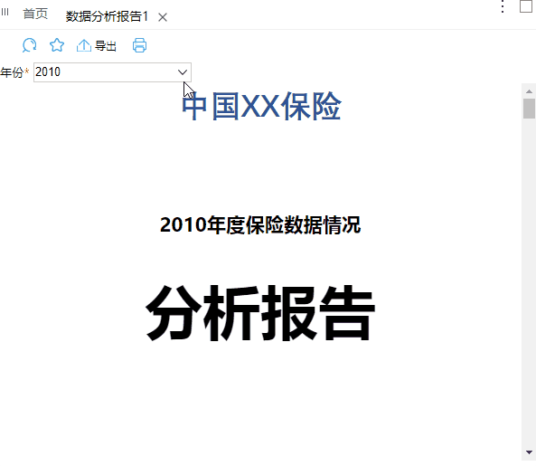 1531986249866505.gif 640 (1).gif